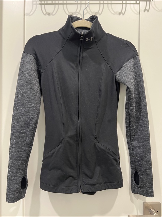 Under Armour Jackets & Blazers - Under Armour Jacket with Charcoal Sleeves